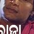 Jane Thila Raja Jane Thila Rani Sad Song ଜଣ ଥ ଲ ର ଜ Suresh Wadekar World Music Odia