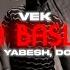 VEK Maya Basla Hai Feat Yabesh Thapa Dong