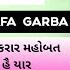 NONSTOP LOVE BEWAFA GARBA 2k24 NONSTOP MERRIAGE SPECIAL GARBA Bewafagarba Garba Sad Djgarba