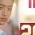 Inkem Inkem Full Video Song Geetha Govindam Vijay Deverakonda Rashmika Gopi Sunder