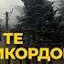 На КУРАХОВЕ зараз ВЕЛИКИЙ ТИСК як ЕВАКУЮЮТЬ людей на Донеччині Білопілля на СУМЩИНІ ВОЄНКОР