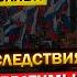 Андрей Белоусов У этого ДЕПУТАТА изъяли ВСЁ что у Него БЫЛО Но всё Оказалось КУДА СЛОЖНЕЕ