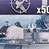 Groningen AA Destroyer Takes Down 50 Nakhimov Planes