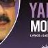 Moein Yade Tou Official Audio Lyrics معین یاد تو