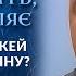 Рыцарь диванного образа Говорить Україна Архів