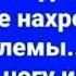 сдобрымутром музыкальнаяоткрытка Если Вы Нахмурясь Выйдите из Дома не ждите чуда чудите сами