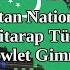 Turkmenistan National Anthem Garaşsyz Bitarap Türkmenistanyň Döwlet Gimni Piano