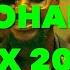 Best Ohangla Luo Mix 2024 Chichi The DJ Prince Indah Sumina Odongo Swagg MacAjudo Jakadalla