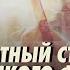 Подписал открытое письмо и сел на пять лет Победитель республиканских олимпиад и стипендиат