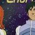 Valerian Et Laureline OST Theme 1