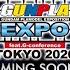 Gunpla EXPO 2020 2021 Newest Releases