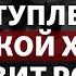 Россия продвигается у Бахмута и Угледара ракета в Румынии угроза Молдове Радио Донбасс Реалии