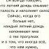 Летний дождь с дедом цитата истории дедушка детство ПОДДЕРЖИ КАНАЛ