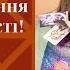 Нове Сонце Народилась Як Нарощувати Енергоємність Колесо Медицини і ваша Сила