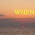 Hayd When You Were Mine Official Lyric Video