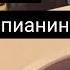 если бы вужаса можно было отправить в Колизей песни