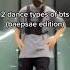 2 Dance Types Of Bts Baepsae Edition Short