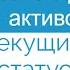 Обзор текущей ситуации по лицензиям на разблокировку