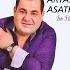 Artash Asatryan Im Hayastan Армянская музыка Armenian Music Հայկական երաժշտություն