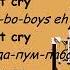 GONE Fludd BOYS DON T CRY L Karaoke