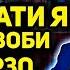 Шавхарам зани дуюм гирифт ягон чиз гуед ором шавам Hoji Mirzo сапти нав