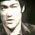 Bruce Lee Будь водой