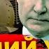 УДАР росії неминучий Яка імовірність ЯДЕРНОГО удару по Україні ПравдаТУТ Львів