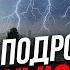 СРОЧНО ПОКУШЕНИЕ НА ДИКТАТОРА В МОСКВЕ Он не ВЫЖИВЕТ ПРАВДА О СЕКРЕТНОМ БОРТЕ РФ в США Фейгин