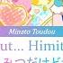 It S A Secret But ひみつだけどね Himitsu No Aipri ひみつのアイプリ FULL Color Coded Lyrics Rom Kan Eng