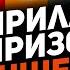 Влюбил в себя НХЛ и вошёл в историю Топ 10 моментов Кирилла Капризова сезона 2021 22