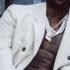 A AP Ferg Dreams Fairytales Fantasies Official Audio Ft Brent Faiyaz Salaam Remi