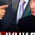 О чём Токаев договорился с Путиным Аким Усть Каменогорска сбежал из города из за апокалипсиса