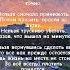 мудрость стих стихи поэзия цитаты мотивациянауспех жизнь афоризмы любовь мудрыеслова