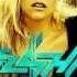 Kesha Crazy Kids Without Will I Am