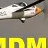 MDM 1 Fox Scale RC Glider Electric Powered 2018