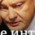 Самое нашумевшее интервью Порошенко или Hard Talk с президентом Украины Conflict Zone на русском