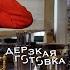 Ассоль о второй беременности телекарьере сходстве с Джоли и собственном шоу