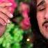 Khare Kosey De Watan Kaliwal Zahid New 4k Pashto Song 2025