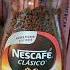 Как я спекулировал Nescafe Classico в 90 х