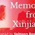 Li Juan Memoirs From Xinjiang Full Event