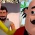 Motu Patlu म ट पतल S1 Chalak SIngh Ki Chalaki Episode 269 Part 1 Download Voot Kids App