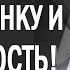 Как повысить самооценку Психотехника для повышения уверенности в себе Сила рода Самооценка