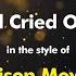 Alison Moyet All Cried Out Karaoke Version From Zoom Karaoke