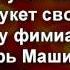 Я взойду на Твою святую гору АНЖЕЛА ПОРТАНЕНКО