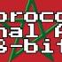 Morocco National Anthem 8 Bit Version Lyrics