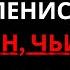 Женщинам нравится сосать пенис мужчин чей ПЕНИС Удивительные психологические факты о любви