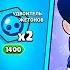 НОВЫЙ БЕСПЛАТНЫЙ БРАВЛЕР ЭДГАР В BRAWL STARS