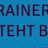 55 Ich Bin Entschlossen Die Dinge Anders Zu Sehen Ein Kurs In Wundern EKiW