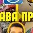 АТБ Промгрупа по справжньому святкова атб акціїатб промгрупаатб атбпромгрупа26 12 шопінг