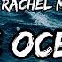 Byond Bliss Rachel Morgan Perry The Ocean Instrumental